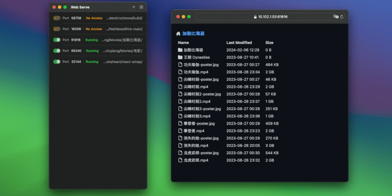 Web Serve: Simple local static server for dev, sharing, and preview
